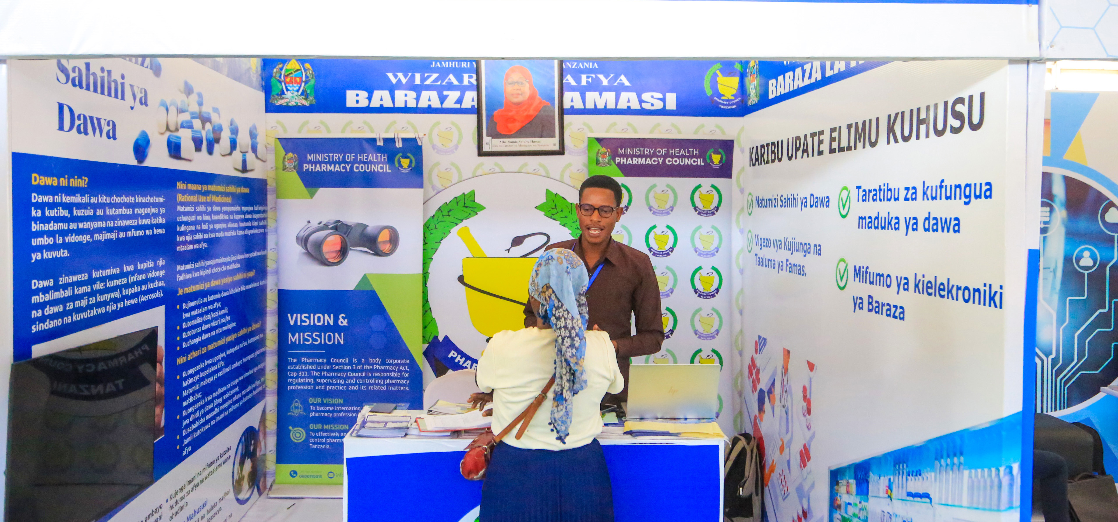 Pharmacy Council