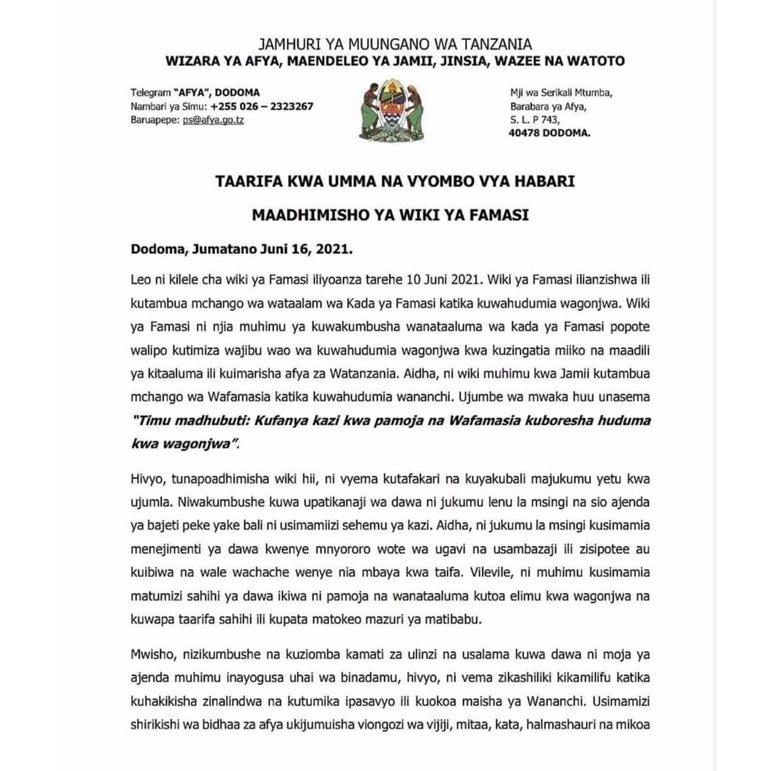 TAARIFA KWA UMMA