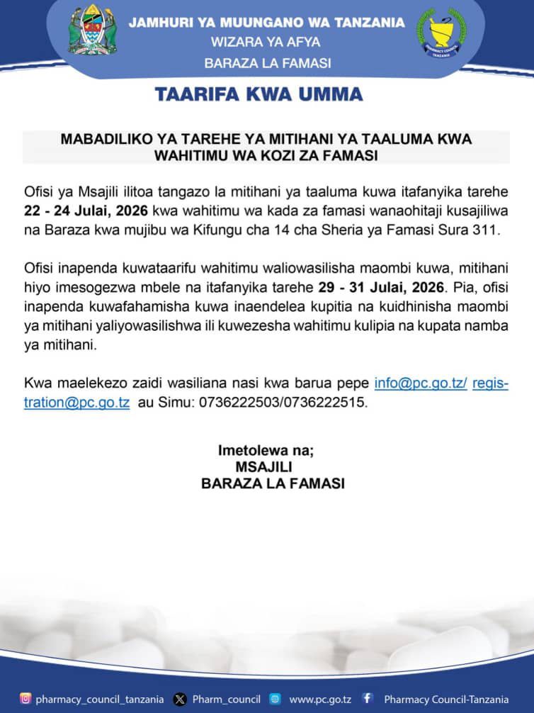 TAARIFA KWA UMMA